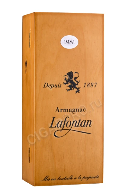 Подарочная коробка Арманьяк Лафонтан 1981 года 0.7л в деревянной упаковке