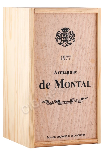 Подарочная коробка Арманьяк Баз Арманьяк де Монталь 1977г 0.7л
