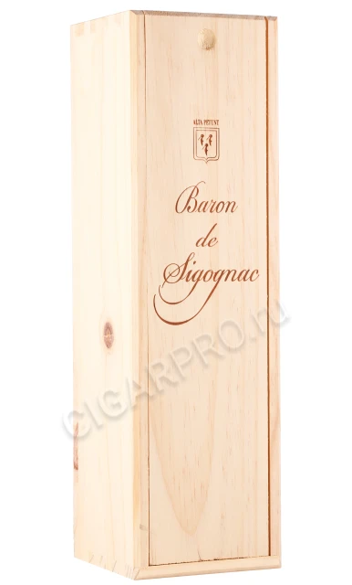 Подарочная коробка Арманьяк Барон де Сигоньяк 1961 года 0.7л
