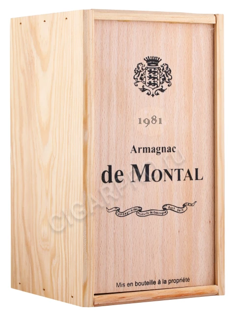 Подарочная коробка Арманьяк Баз Арманьяк де Монталь 1981 года 0.7л