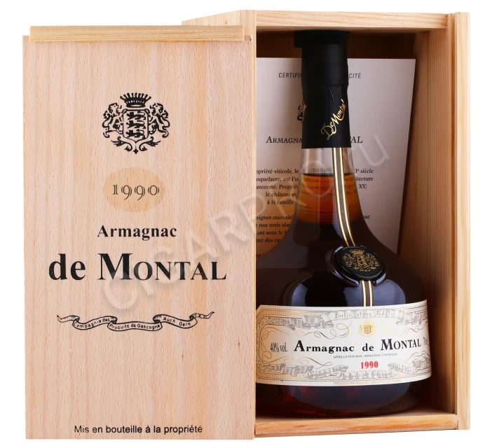 Подарочная коробка Арманьяк де Монталь Баз Арманьяк 1990г 0.7л