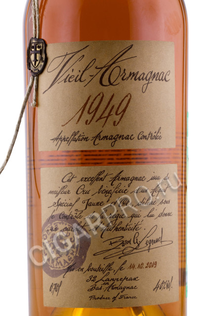 этикетка арманьяк  baron g legrand bas armagnac 1949 0.7л
