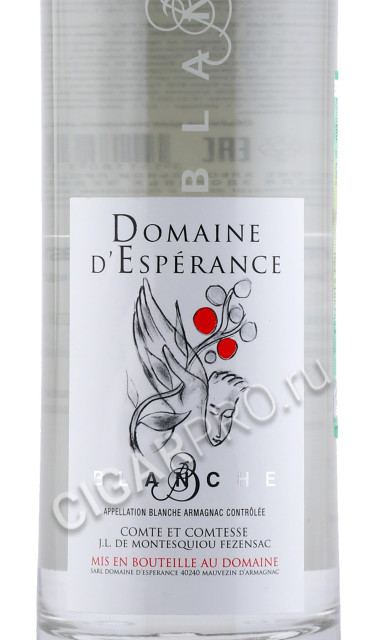 этикетка арманьяк chateau de esperance blanche 0.7л