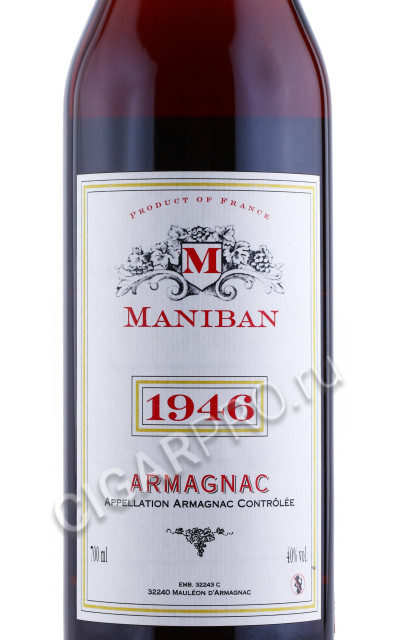 этикетка арманьяк chateau de maniban 1946 years 0.7л