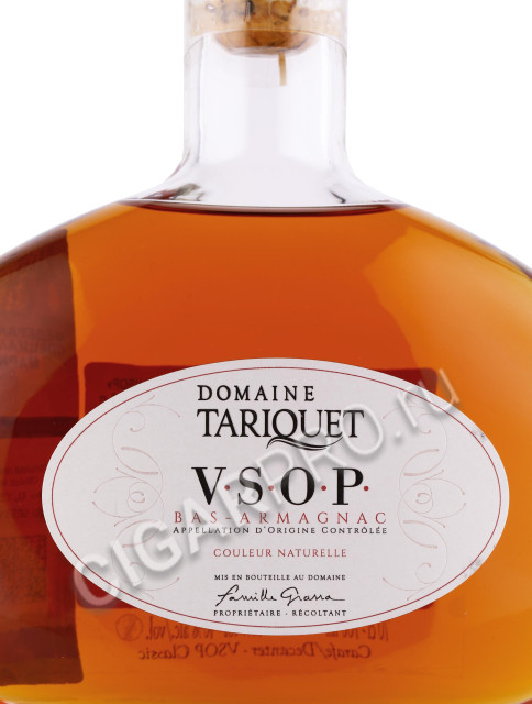 этикетка арманьяк chateau du tariquet vsop 7 years 0.7л