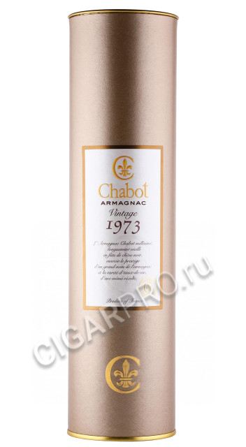 подарочная туба арманьяк chabot 1973 years 0.7л