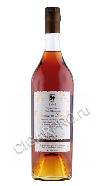 арманьяк baron de lustrac 1994 years 0.7л