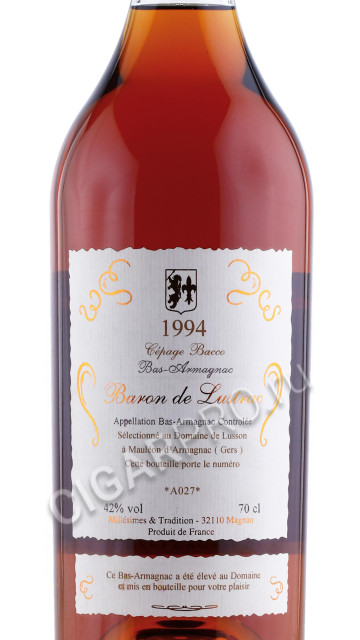 этикетка арманьяк baron de lustrac 1994 years 0.7л