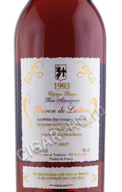 этикетка арманьяк baron de lustrac 1993 years 0.7л