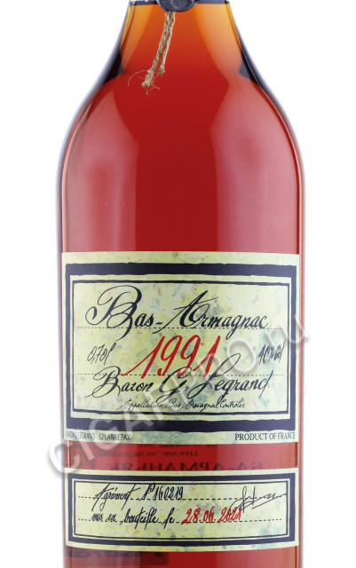 этикетка арманьяк baron g legrand 1991 years 0.7л