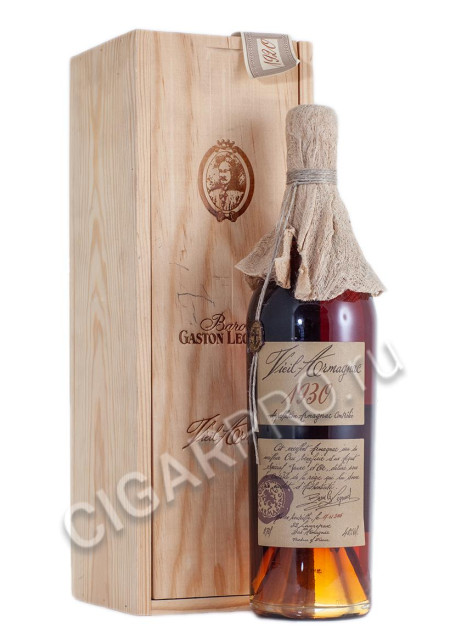 armagnac baron g. legrand 1930 years купить арманьяк барон г. легран 1930 года цена