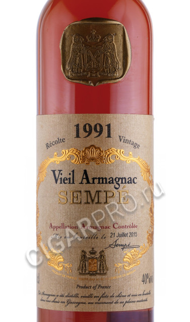 этикетка арманьяк sempe vieil 1991 years 0.5л