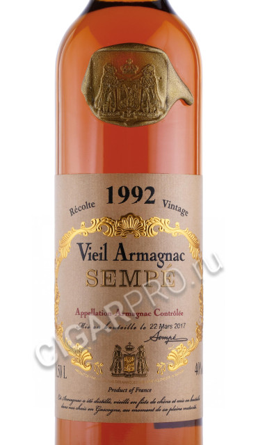 этикетка арманьяк sempe vieil 1992 years 0.5л