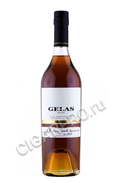 арманьяк gelas bas armagnac 1968 0.7л