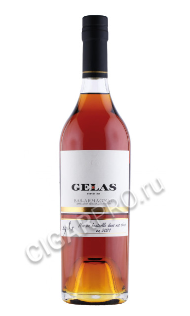арманьяк maison gelas 1981 years 0.7л