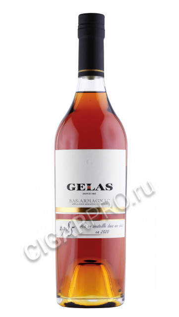 арманьяк maison gelas 1985 years 0.7л