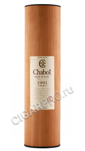 подарочная туба арманьяк chabot 1991 years 0.7л