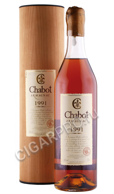 арманьяк chabot 1991 years 0.7л в подарочной тубе