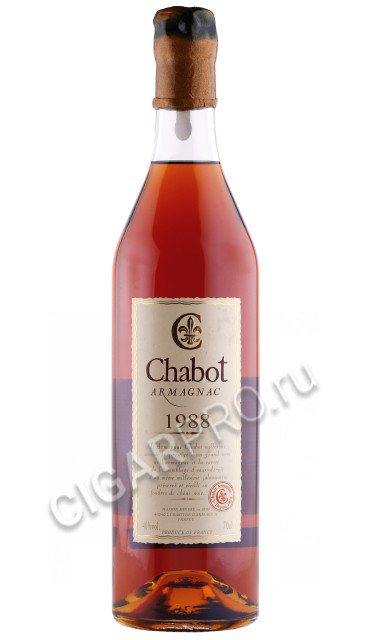 арманьяк chabot 1988 years 0.7л