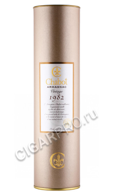 подарочная туба арманьяк chabot 1982 years 0.7л