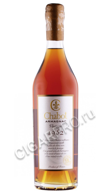 арманьяк chabot 1982 years 0.7л