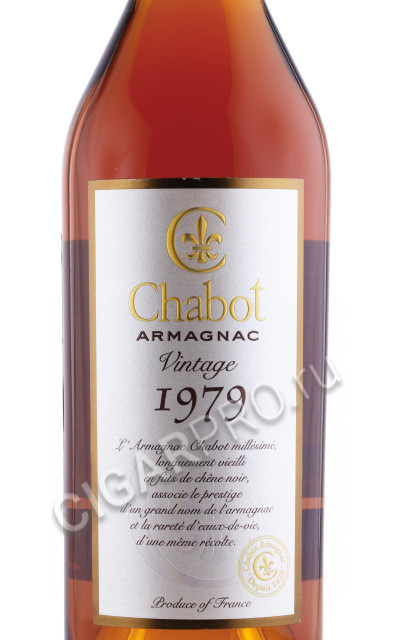 этикетка арманьяк chabot 1979 years 0.7л