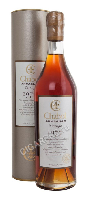 armagnac chabot 1977 year купить арманьяк шабо 1977г цена