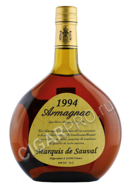 арманьяк marquis de sauval 1994 years 0.7л