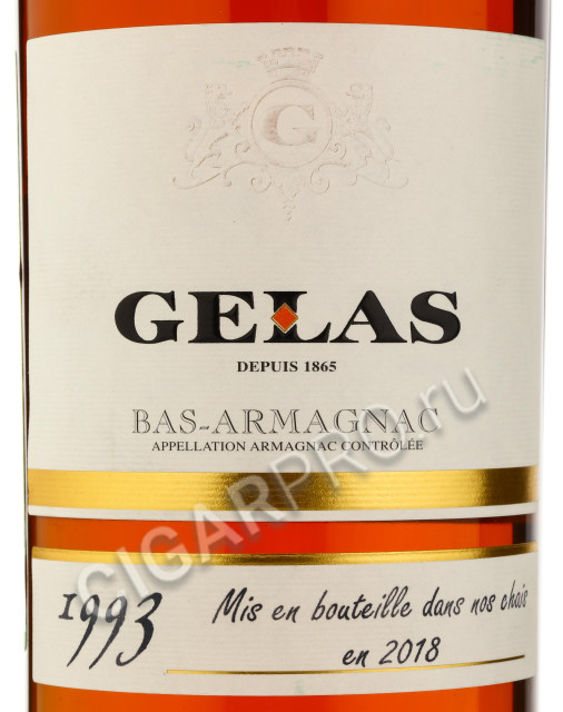 этикетка armagnac maison gelas 1993 years 0.7 l