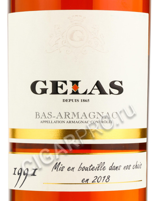 этикетка maison gelas 1991 years 0.7 l