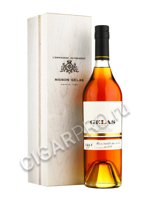 armagnac maison gelas 1991 years купить арманьяк мейсон желас 1991г цена