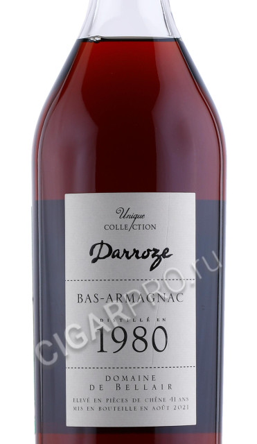 этикетка арманьяк darroze bas armagnac unique collection 1980 years 0.7л