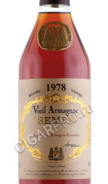 этикетка арманьяк sempe vieil 1978 years 0.7л