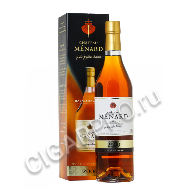 armagnac chateau menard 2000 купить арманьяк шато менар 2000г цена