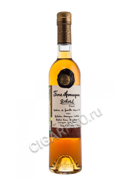 armagnac delord fine купить арманьяк делор файн цена