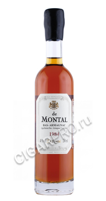 арманьяк bas armagnac de montal 1984 years 0.2л