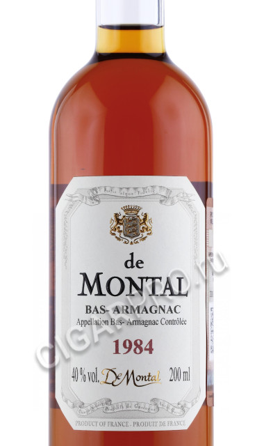 этикетка арманьяк bas armagnac de montal 1984 years 0.2л