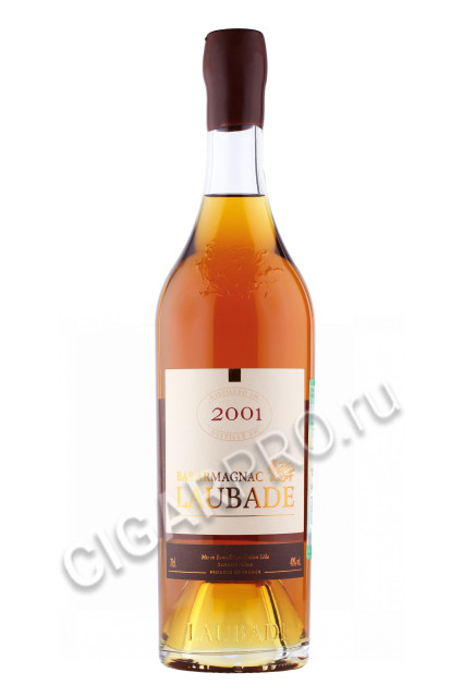 арманьяк chateau de laubade 2001 0.7л