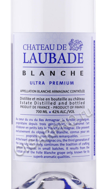 этикетка арманьяк chateau de laubade blanche ultra premium 0.7л