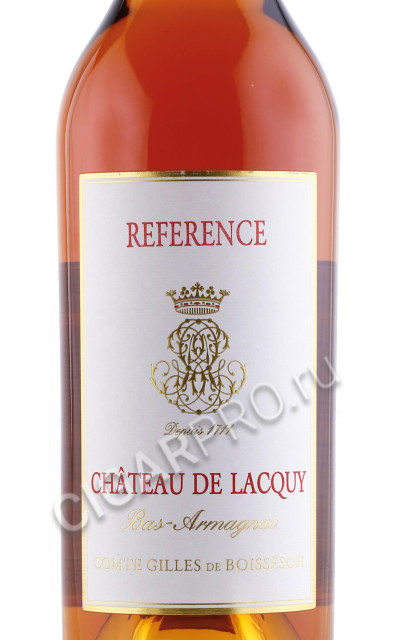 этикетка арманьяк chateau de lacquy reference 0.7л