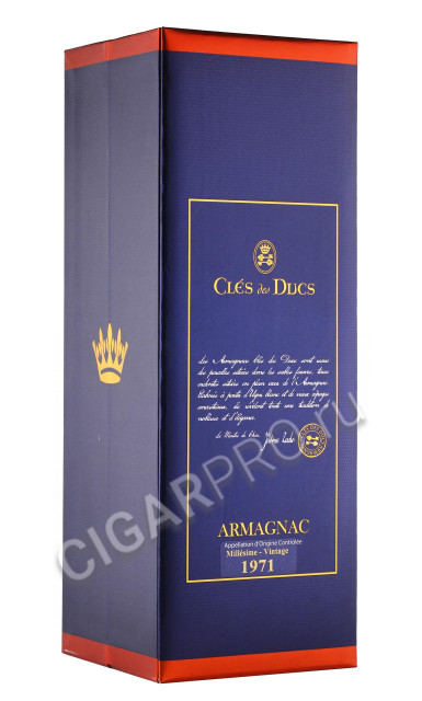 подарочная упаковка арманьяк cles des ducs millesime 1971 years 0.7л