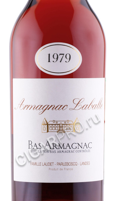 этикетка арманьяк laballe 1979 years 0.7л