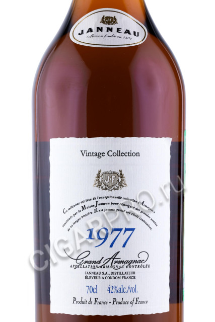 этикетка арманьяк janneau vintage collection 1977 0.7л