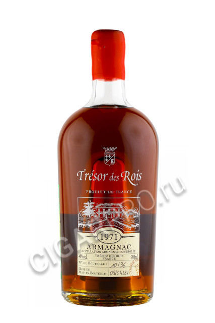 арманьяк tresor des rois armagnac 1971 0.7л