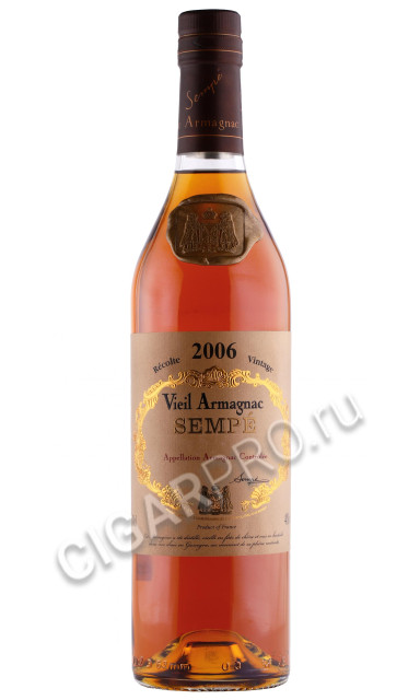 арманьяк sempe vieil armagnac 2006 years 0.7л