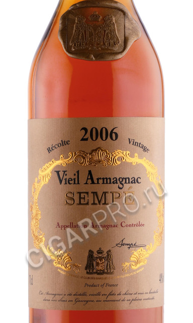 этикетка арманьяк sempe vieil armagnac 2006 years 0.7л