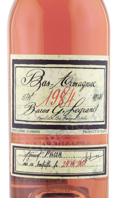 этикетка арманьяк baron g legrand 1984 years 0.7л