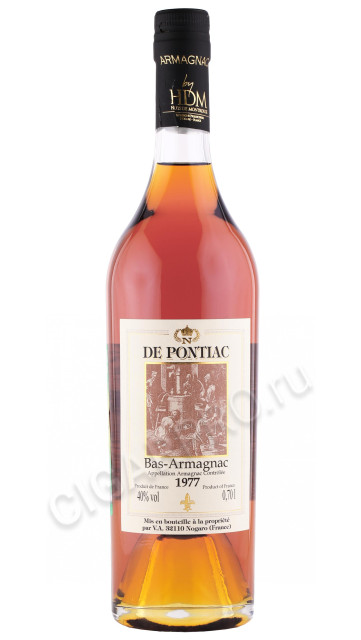 бренди bas armagnac de pontiac 1977 years 0.7л