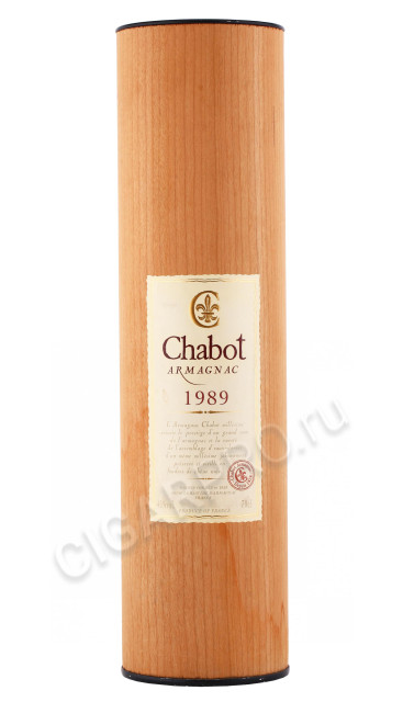 подарочная туба арманьяк chabot 1989 years 0.7л