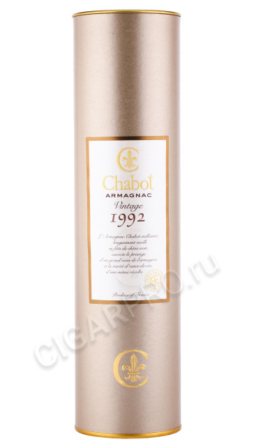 подарочная туба арманьяк chabot 1992 years 0.7л